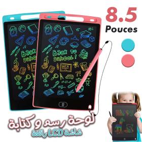 Tablette à écran LCD de 8.5 pouces pour dessin, tablette graphique numérique pour écriture électronique, jouets pour enfants