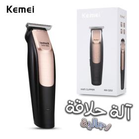 Tondeuse À Cheveux Sans Fil Électrique Professionnel Kemei KM-3202